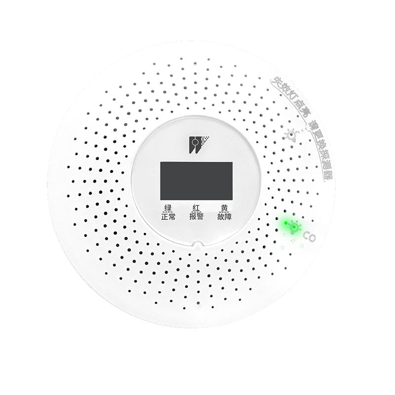 C1家用一(yī)氧化碳報(bào)警器